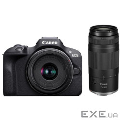 Цифровий фотоапарат Canon EOS R100 + 18-45 IS STM + 75-300 IS STM (6052C121)