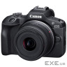 Цифровий фотоапарат Canon EOS R100 + 18-45 IS STM + 75-300 IS STM (6052C121)