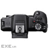 Цифровий фотоапарат Canon EOS R100 + 18-45 IS STM + 75-300 IS STM (6052C121)