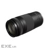 Цифровий фотоапарат Canon EOS R100 + 18-45 IS STM + 75-300 IS STM (6052C121)