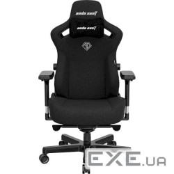 Крісло ігрове Anda Seat Kaiser 3 Fabric Size XL Dark Gray (AD12YDC-XL-01-GB-CF)