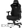 Крісло ігрове Anda Seat Kaiser 3 Fabric Size XL Dark Gray (AD12YDC-XL-01-GB-CF)