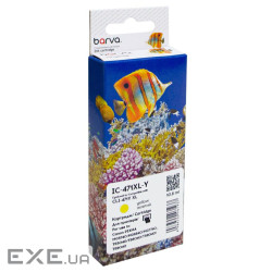 Картридж Barva Canon CLI-471Y XL (0349C001) 715 c, Yellow (IC-471XL-Y)