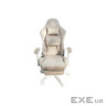 Крісло ігрове Аклас Харлі R OT-R299H Бежеве (00130261)