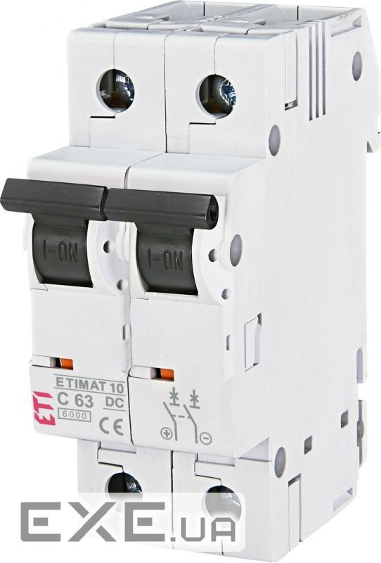 Автоматичний вимикач ETI ETIMAT 10 DC 2p C 63A (6 kA) (2138722)