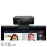 Вебкамера Lenovo Essential FHDWebcam Gen2 LENOVO Essential FHD Webcam Gen2 (4XC1S15018)