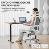 Офісне крісло Sihoo M59AS Mesh Gray (M59AS-M301)