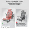 Офісне крісло Sihoo M59AS Mesh Gray (M59AS-M301)
