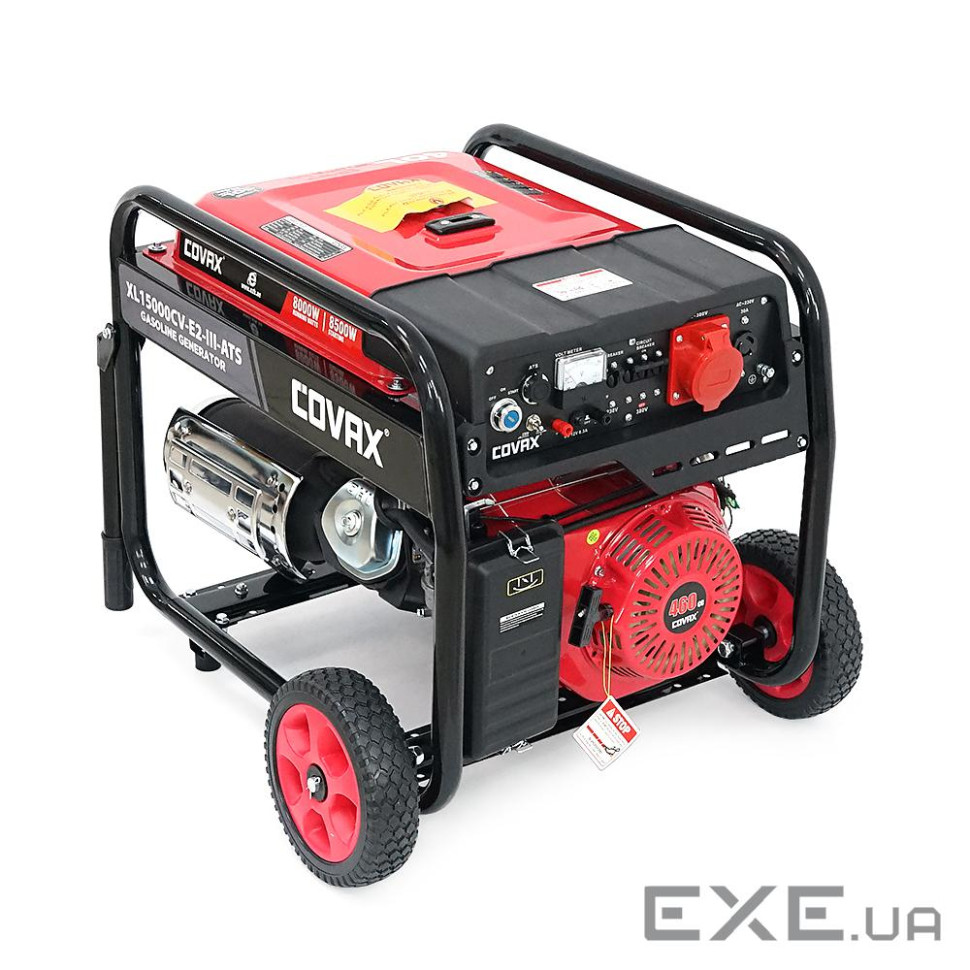 Генератор бензиновий COVAX XL15000CV-E2-lll-ATS, 8.0kW, 220V-380V, 50Hz, DC12V, 18HP, Electric Start