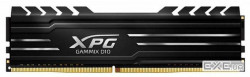 Пам'ять для настільних комп'ютерів ADATA 8 GB DDR4 3200 MHz XPG Gammix D10 (AX4U32008G16A-SB10)