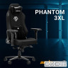 Крісло ігрове Anda Seat Phantom 3 Fabric Size XL Gray (AD18XL-52-G-F-G01)