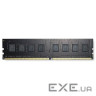 Модуль пам"яті для комп"ютера DDR4 8GB 2400 MHz G.Skill (F4-2400C17S-8GNT)