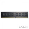 Модуль пам"яті для комп"ютера DDR4 8GB 2400 MHz G.Skill (F4-2400C17S-8GNT)