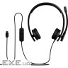 Навушники Logitech H570e Corded for Business Stereo Teams USB-C Black (981-001431)