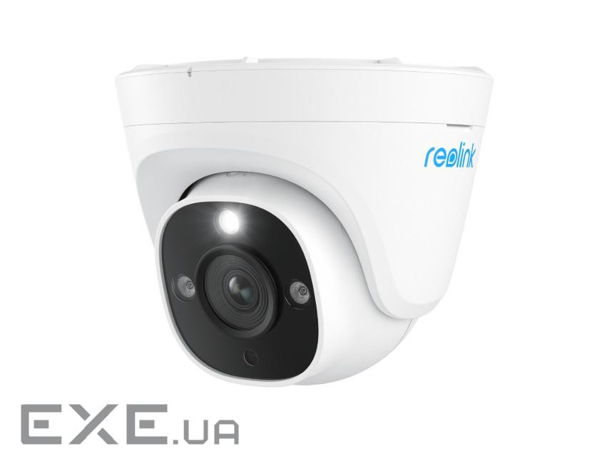 12МП вулична купольна IP відеокамера з подвійним підсвічуванням, мікрофоном та SD карткою (YT41934)