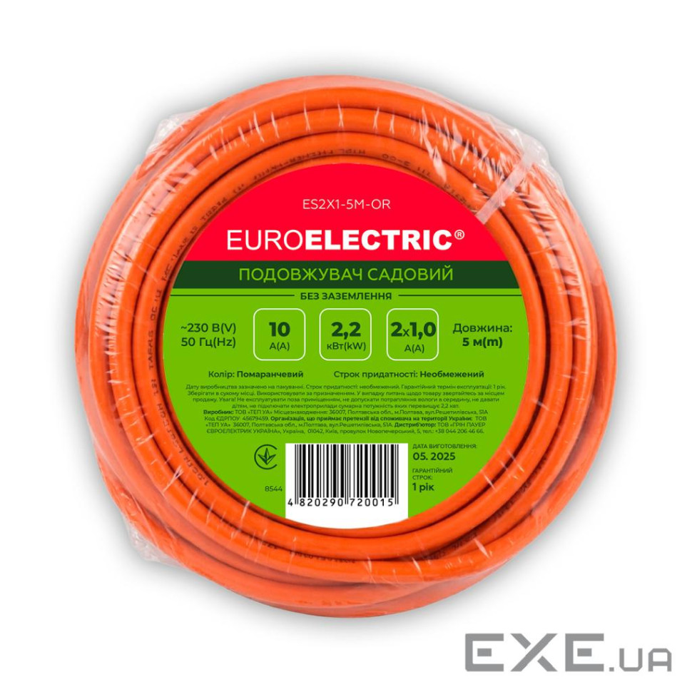 Мережевий подовжувач EUROELECTRIC ПВС 2x1 без заземлення 1 гн. помаранчевий 5м (ES2X1-5M-OR)