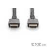 Кабель DIGITUS HDMI (M/M), 8K, Ultra High speed/Ethernet, 3м, чорний (DB-330200-030-S)