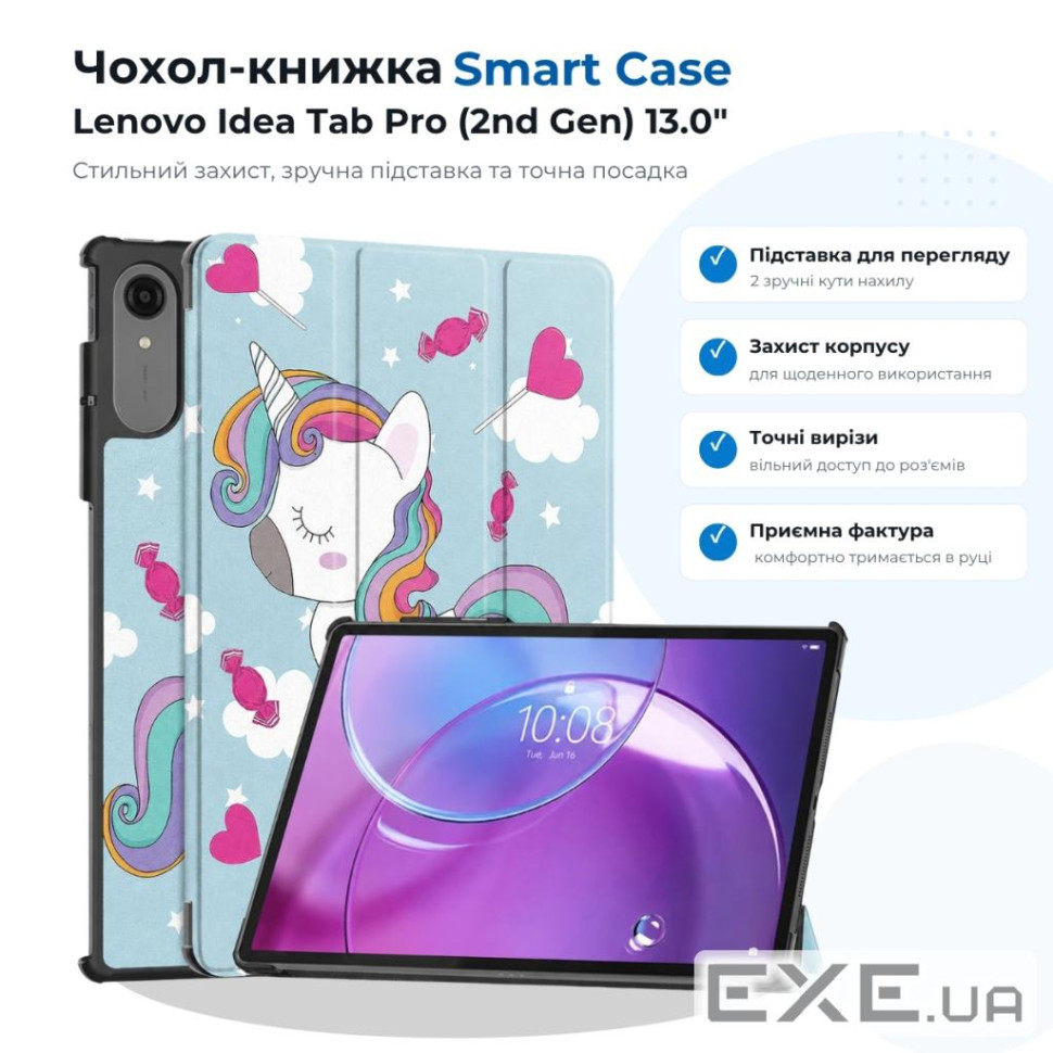 Чохол до планшета BeCover Smart Case Lenovo Idea Tab Pro (2nd Gen) TB390FU 13.0" Unicorn (715810)