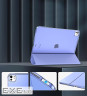 Чeхол-книжка BeCover Tri Fold Hard для Apple iPad Pro 13" M4 2024 Purple (711733)