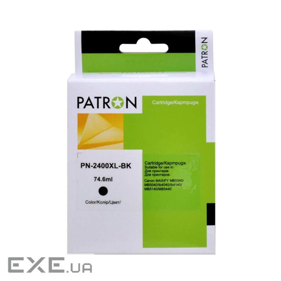 Картридж Patron Canon PGI-2400BK XL (9257B001) 2500 арк (PN-2400XL-BK)