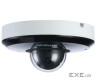 IP-камера Starlight DAHUA DH-SD1A404XB-GNR