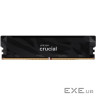 Crucial Pro OC 16GB DDR5-6400 CL32 UDIMM Black (CP16G64C32U5B)