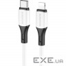 Кабель BOROFONE BX79 Silicone USB-C to Lightning PD 20W 1м White (BX79PDLW)