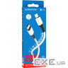 Кабель BOROFONE BX79 Silicone USB-C to Lightning PD 20W 1м White (BX79PDLW)