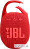 Акустична система JBL Clip 5 Red (JBLCLIP5RED)