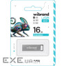 Флешка WIBRAND Chameleon 16GB USB2.0 Silver (WI2.0/CH16U6S)