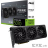 Відеокарта ASUS Prime GeForce RTX 5070 12GB GDDR7 (PRIME-RTX5070-12G)