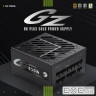 Блок живлення Gamemax 850W (GZ 850G BK)