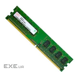 Оперативна пам"ять DDR-3 8GB PC3-10600 (РС3-1333) Hynix 3rd (IC) (H5TQ4GB3AFR)