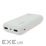 Універсальна мобільна батарея Hypergear 20000mAh Fast Charge White (Hypergear-15460/29509)