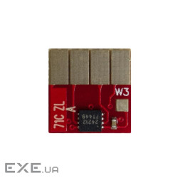 Чип для картриджа HP 711C/CZ130A, 29 мл, cyan Apex (CHIP-HP-711-C)