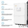 Гібридний інвертор SOLIS S6-EH3P30K-H 30KW HV-battery 3 MPPT Wi-Fi 220/380V Трифазний (S6-EH3P30K-H (S6-EH3P30K-H