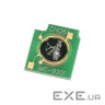 Чип для картриджа Canon iRC1021i/1028i, 1658B006, C-EXV26, 6K, Magenta BASF (BASF-CH-CEXV26M)