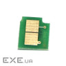 Чип для картриджа Canon iRC1021i/1028i, 1658B006, C-EXV26, 6K, Magenta BASF (BASF-CH-CEXV26M)