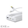 Батарея універсальна Baseus Lipow 20000mAh 22,5W PD, QC/3.0, White (P10079102213-00)