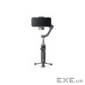 Стедікам DJI Osmo Mobile 8 (CP.OS.00000492.01)