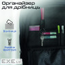 Рюкзак для ноутбука Promate 15.6" Rover-TR black + tablet pocket (crampack-tr.black)
