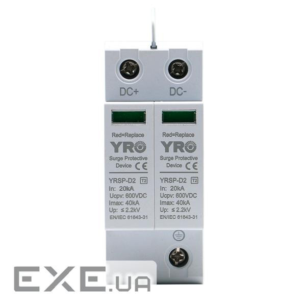 Захист від перенапруг YRO 2P 20-40KA 1000Vdc D2, постійна напруга (YT-YRO2P-D2) (YT-YRO2P-D2)