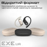Bluetooth-гарнітура HiFuture Sonify Champagne (sonify.champagne)