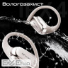 Bluetooth-гарнітура HiFuture Sonify Champagne (sonify.champagne)