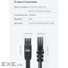 Патч-корд 15м UTP cat 6 RJ45 TopSpeed Ethernet Round Cable Black Essager (EXCWXY-JSE01)