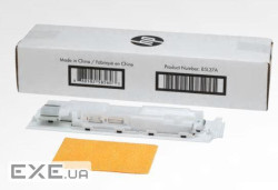 Контейнер відпрацьованого тонера HP CLJ M552/M553/M577/M578 (B5L37A)