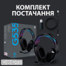 Навушники Logitech G535 Lightspeed Wireless Gaming Headset Black (981-000972)