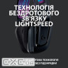 Навушники Logitech G535 Lightspeed Wireless Gaming Headset Black (981-000972)