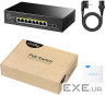 Комутатори Cudy GS1008PS2, 8-Port Gigabit PoE+ Switch with 2 Gigabit SFP slot 120W (GS1008PS2_EU)