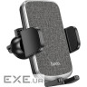 Автоутримувач для смартфона HOCO CA94 Polaris Push-Type Air Outlet Car Holder Black (6931474758507)